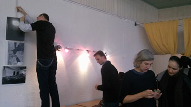 Projekt "WIR": Fotoausstellung eröffnet Projekt "WIR": Fotoausstellung eröffnet