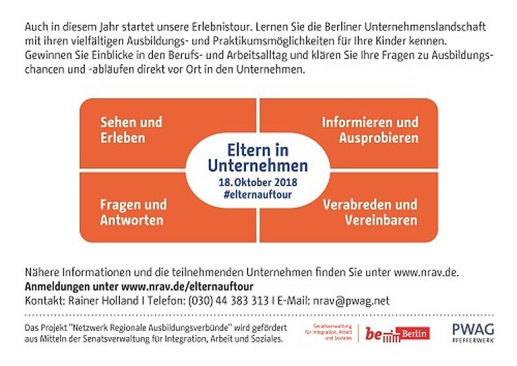 Eltern auf Tour – Unternehmen laden ein Eltern auf Tour – Unternehmen laden ein