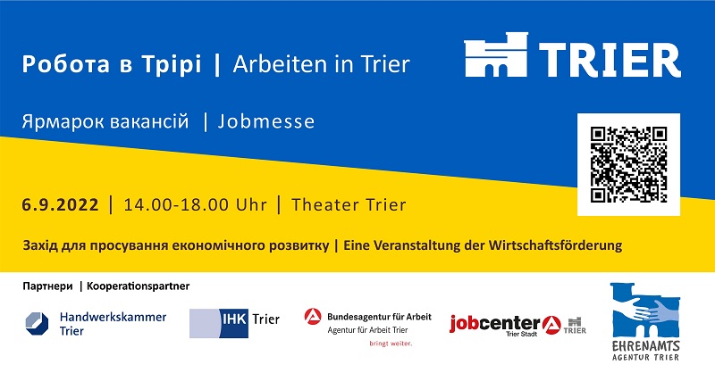Jobmesse „Arbeiten in Trier“-1